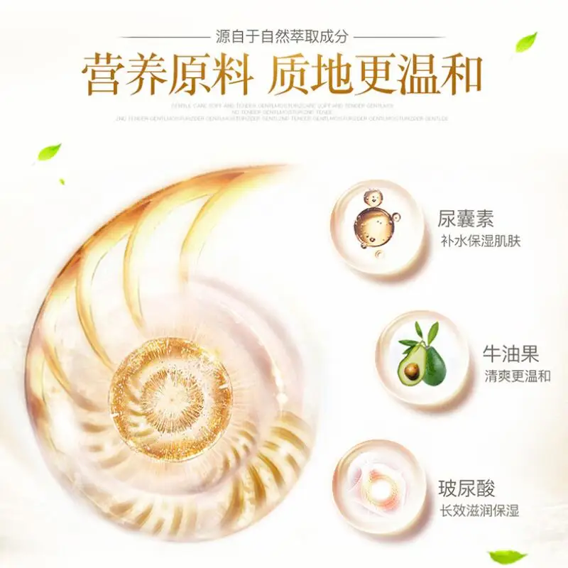TIM截图20190611141250
