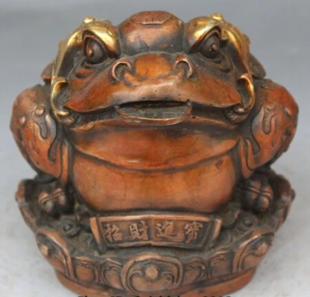 

JP S0101 6" Chinese Fengshui Bronze Gilt Wealth Money Lotus Golden Toad Spittor Statue