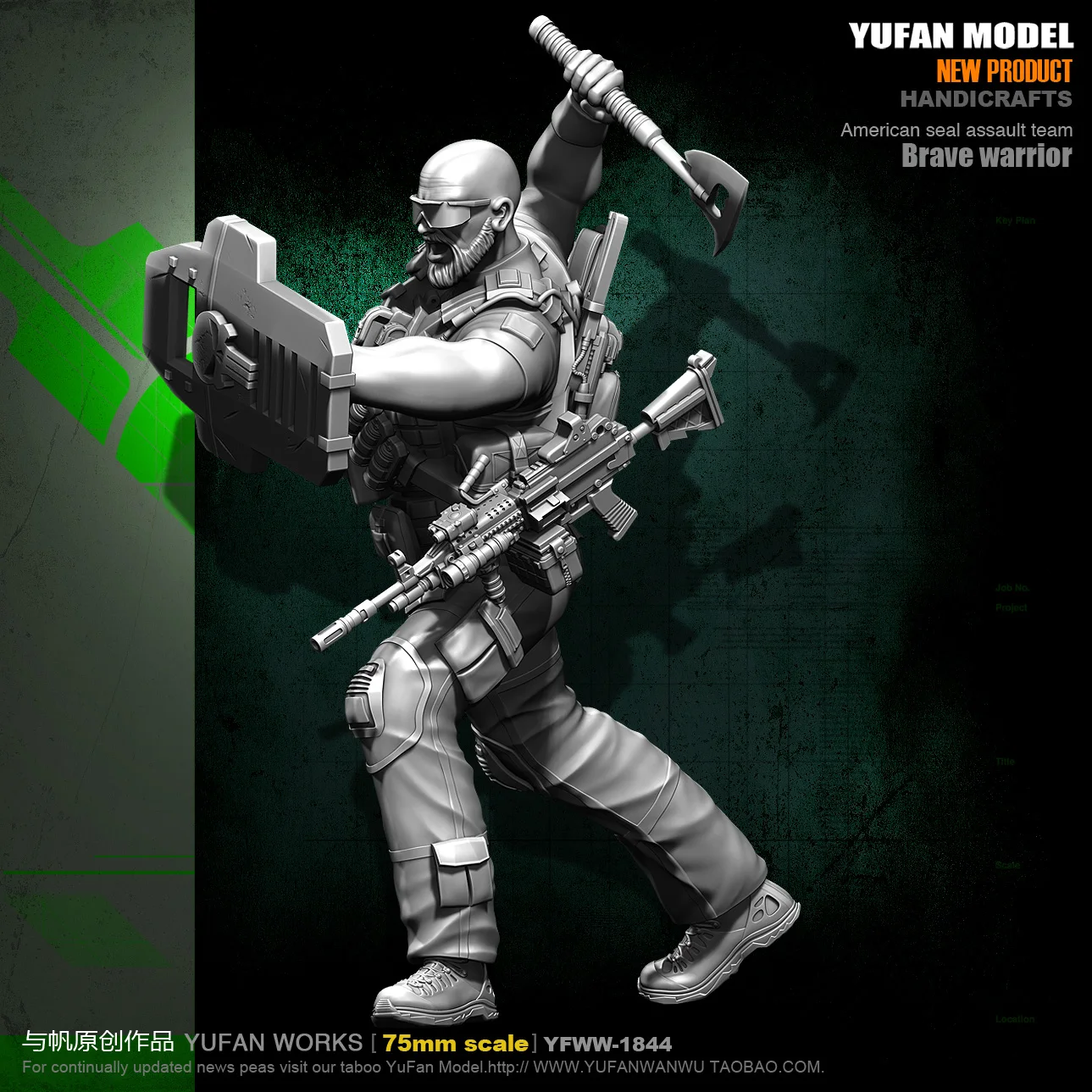 

Yufan Model Figure Kits 1/24 U.s. Army Axer Resin Soldier Model 75mm Colorless And Self-assembel Yfww-1844