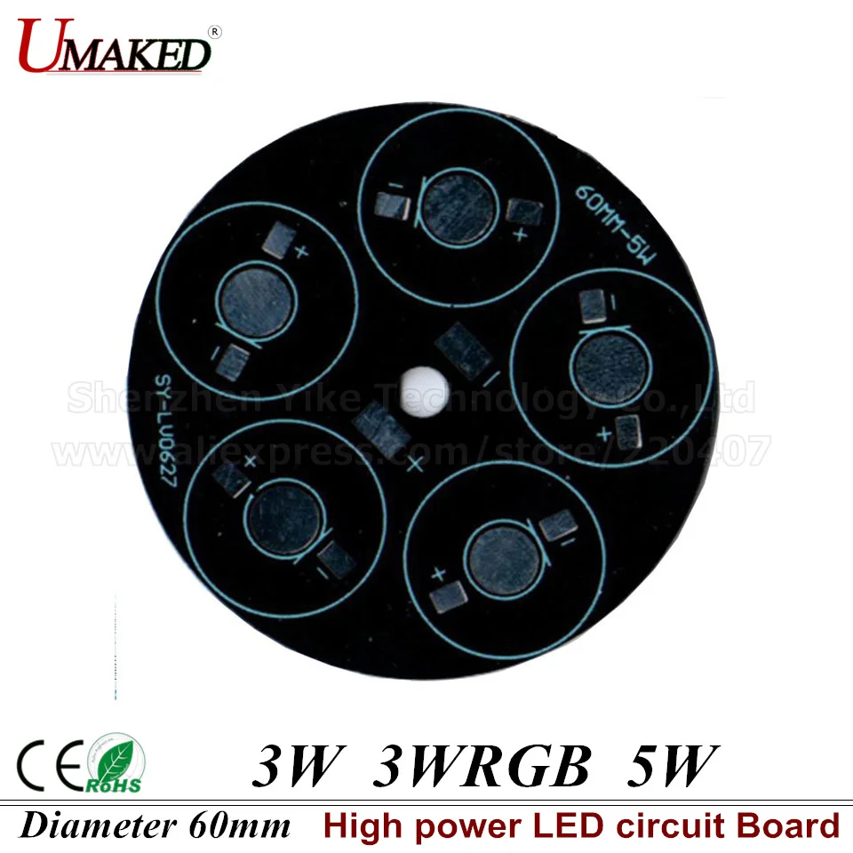 

60mm LED Power PCB Board Plate Lamp Panel Aluminum Heat sink 3W 5W Circle LED Lamp Chip Base