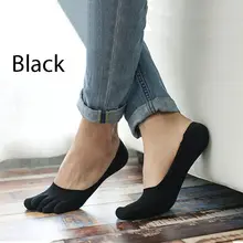 1 пара, мужские носки-башмачки, профессиональные мужские баскетбольные Носки, дышащие носки для занятий балетом, пилатесом, йогой, отделенные пальцами спортивные носки