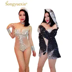 Night-luminescent Pearl Pattern Sparkle Sexy Fork dance Costumes Personality Atmosphere Woman Singer Woman Dj Dance