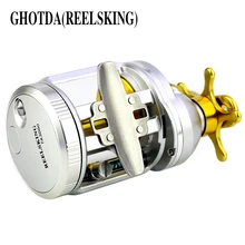 Trolling Reel 3000L-5000 Right Hand Casting Fishing Reel Baitcasting Reel