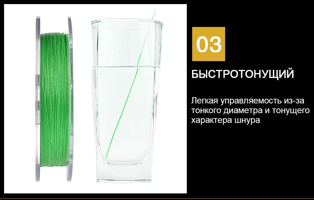 KastKing 300Yds/274 М 0.14-0.45 мм 8 Пряди ЧП Плетеная Леска Multifilament Лески Зеленый 20-80LB морская Рыба Провода