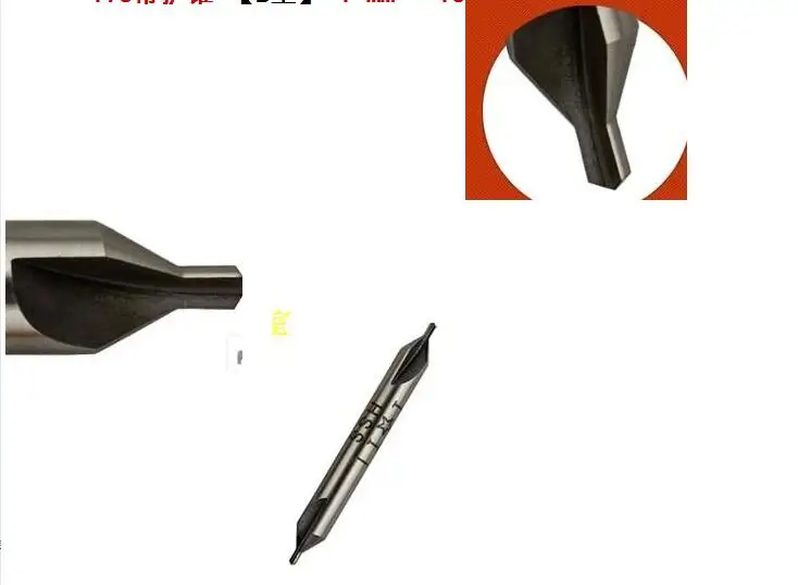 

Free shipping of 5pcs/set HSS made 172 model type A 2.5mm center drills for die steel,copper,aluminum, zinc etc processing.