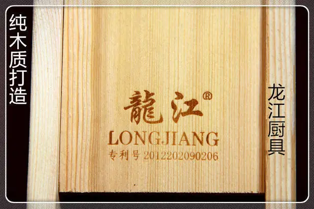 Longjiang картофеля вырезать крючок Органы фри машина руководство Управление