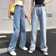 Женские весенние и осенние модные брендовые корейские стильные свободные прямые джинсы с высокой талией, женские повседневные синие брюки, широкие штаны