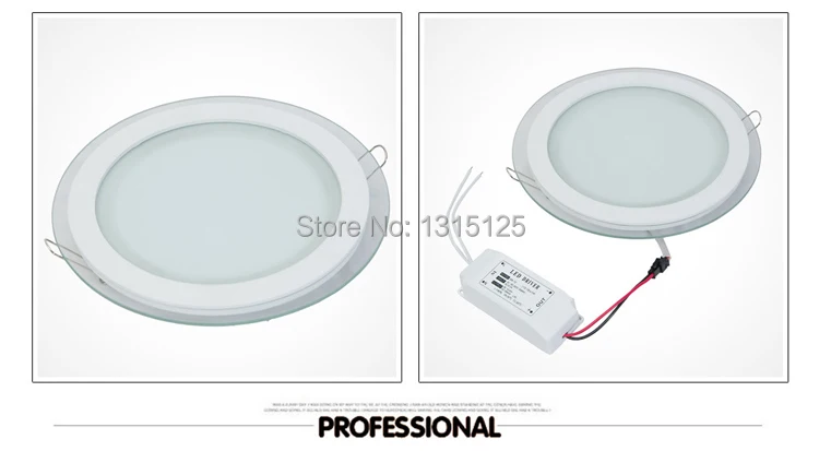 glass panel -R5.jpg