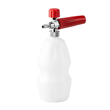 

Car High Pressure Car Washing Machine Foam Generator High Pressure Foam-Gun Quick Release Snowflake