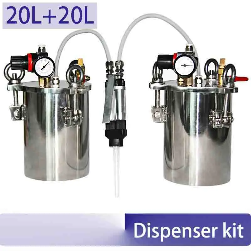 AB glue Dispensing system 2pcs 20L 304 stainless steel pressure tank