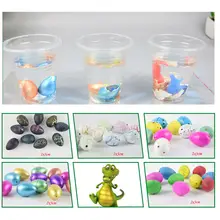 Small children’s educational toy color crack dinosaur egg expansion toy Easter eggs hatching eggs