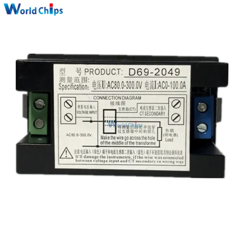 AC 80-300V lcd цифровой 100A вольт ватт мощность кВт-ч метр Амперметр Вольтметр