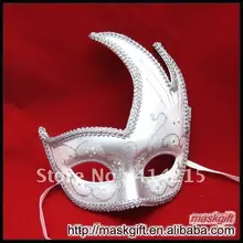 В США красивые Свадебные украшения маскарад маска, белый и Серебряный свадебное маска