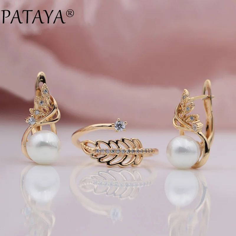 

PATAYA New 585 Rose Gold Micro-wax Inlay Natural Zircon Shell Pearls Earrings Leaf Up Open Ring Sets Women Wedding Party Jewelry