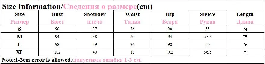 Пикантный с золотыми блестками комбинезон для женщин с глубоким v-образным вырезом выдалбливают Комбинезоны летние с длинным рукавом "фонарик" черный комбинезон