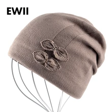 Женский алмазные шапки женские зимние теплые шляпа Skullies девушки шапочка шляпы для женщин вязаные шапки Chapeu masculino шапка женская шапки для девочек шапки женские весна-осень