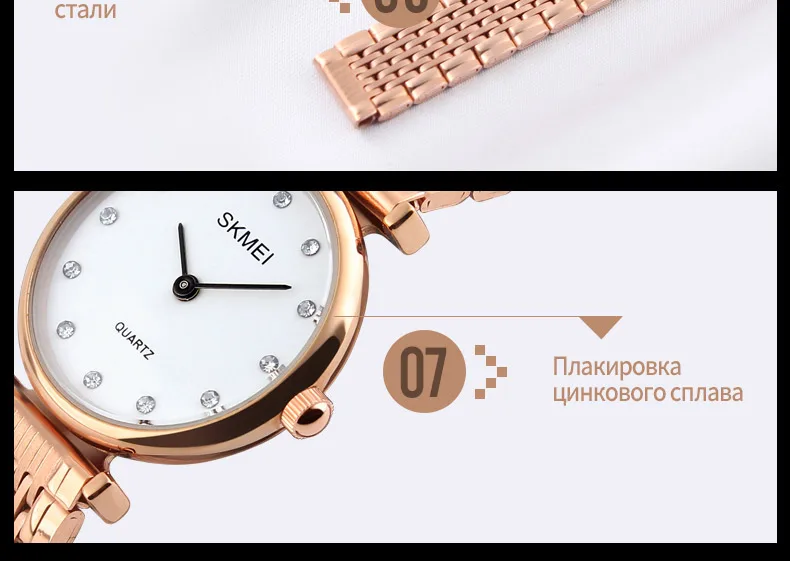 1223-Russian_18