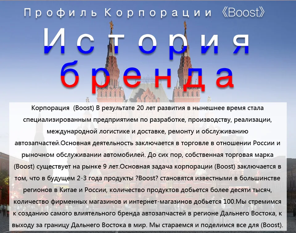 Сигнал для автомобиля громкий