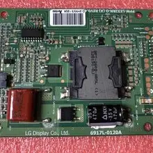 6917L-0120A пятно