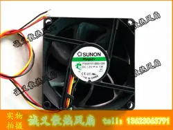 ADDA PF80251V1-000U-G99 осевой вентилятор 80X25 мм 12VDC Проводные вентиляторы