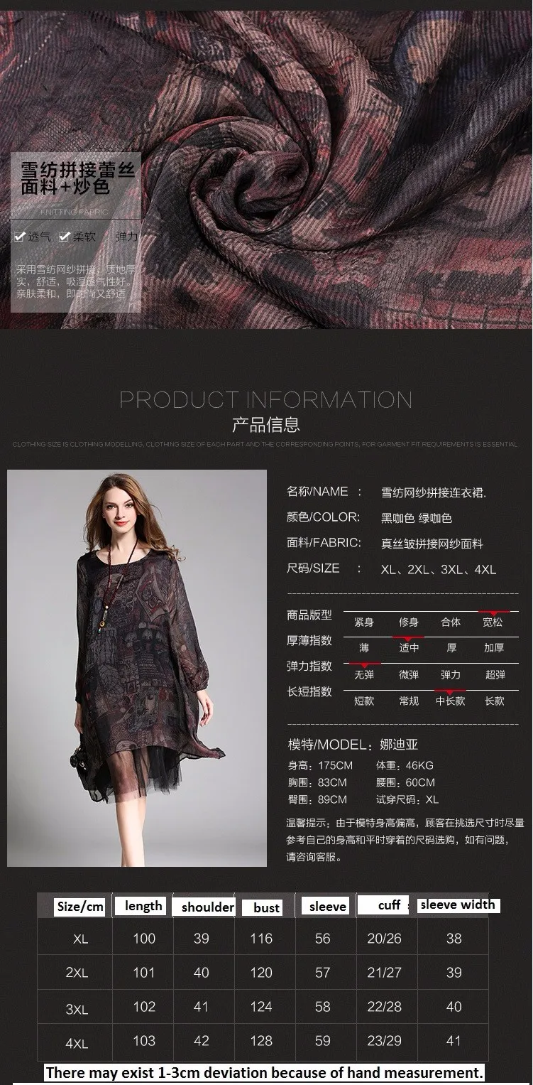 3704101618_1460459478