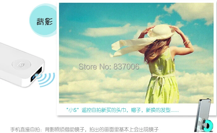 QQ20141008114802.jpg