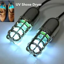 Обувь ботинок УФ медицинский стерилизатор сушилка подогреватель дезодорант осушитель дезинфицирующее средство с переключателем сброса ультрафиолетового озона стерилизации