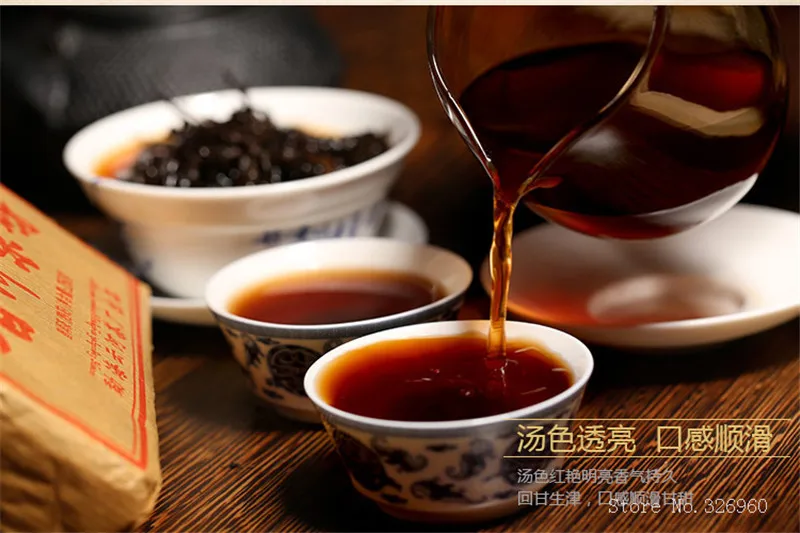 100g Pu'er Tea Brick Made In 2008 Ripe Pu er Tea Oldest Puer Tea Ancestor Antique Honey Sweet Dull-red Puerh Tea Ancient Tree   100g Pu'er Tea Brick Made In 2008 Ripe Pu er Tea Oldest Puer Tea Ancestor Antique Honey Sweet Dull-red Puerh Tea Ancient Tree
