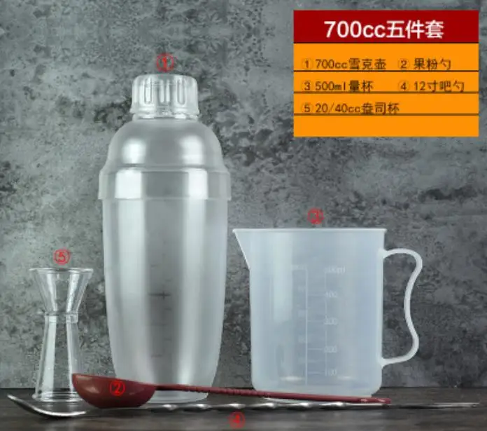 Чашка для молока и чая шейкер весы горшок, бутыль ручной шейкер прозрачный/матовый набор домашнего использования ресторана - Цвет: 700cc 5 pcs set