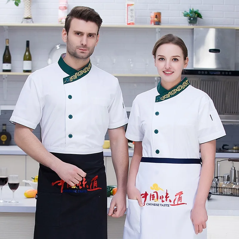

New Chefk Uniform Short Sleeve White Chefs Jacket Plus Size Work Clothing Women Men Cook Jacket Kitchen Chef T-shirt B-6571