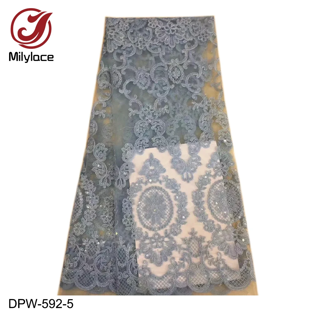 DPW-592-5