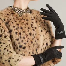 Женские замшевые кожаные перчатки