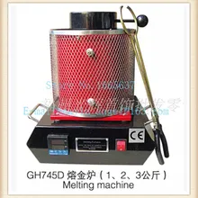 Горячая 220 V 7A высокотемпературная плавильная печь, печь для плавлки золота с 2 кг графитовый тигель, производство ювелирных изделий