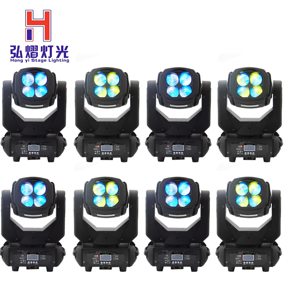 

8 pieces 4x25W Colorful 9/15CH 130W LED Super Beam Moving Head Light With 4 in 1 disco light