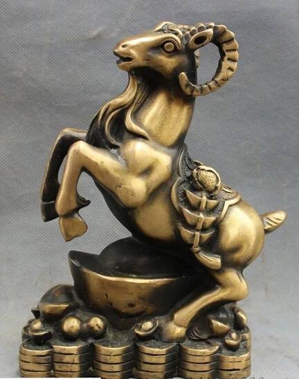 

wan67018+++8" Folk Chinese Bronze Year Zodiac Wealth Up Sheep Goat On YuanBao Coin Statue