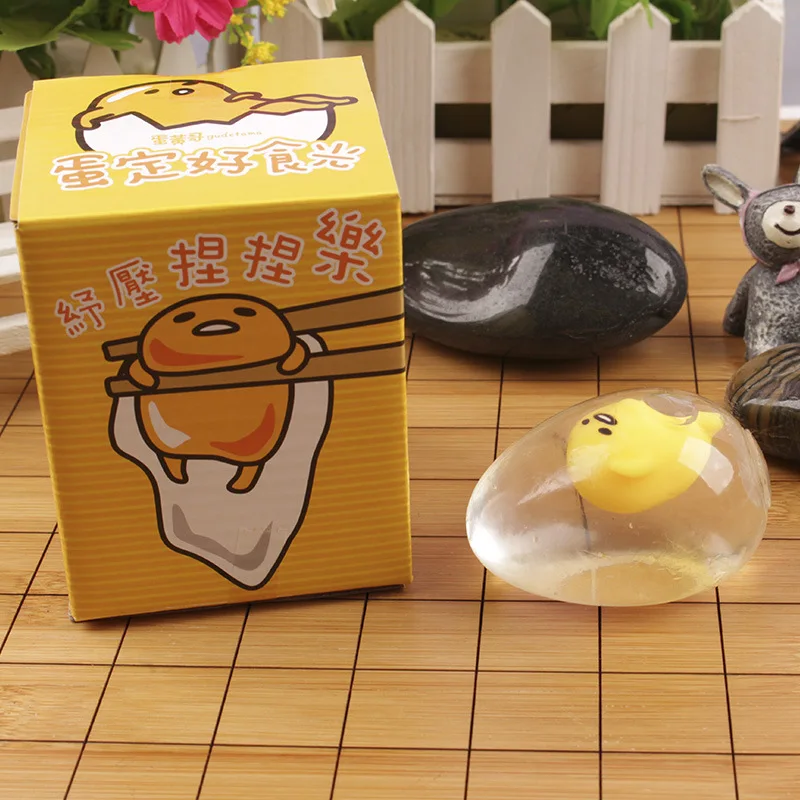 1 шт./компл. 9 видов стилей Милые Новые Gudetama воды в форме яйца Squishies белый прозрачный Squeeze талисман милый ребенок игрушки; лучший подарок