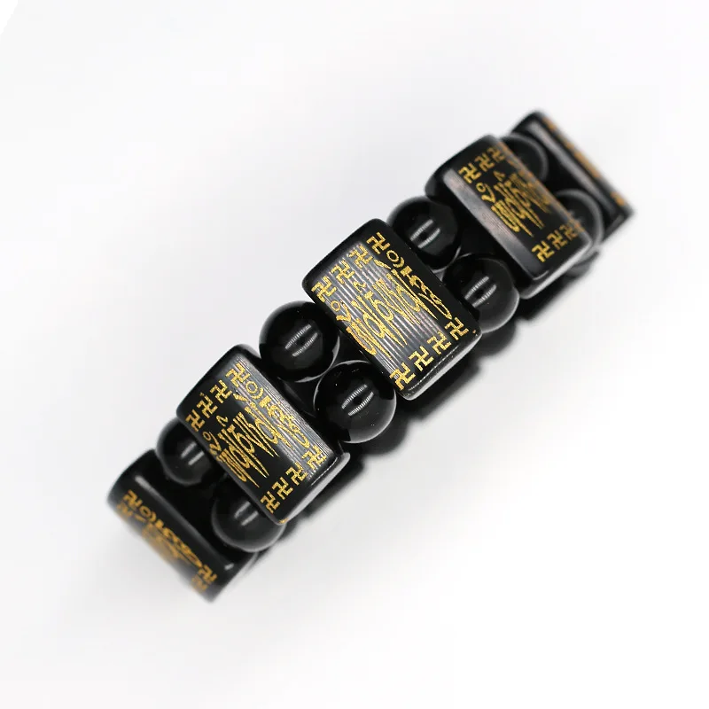 9419808886_2029358972