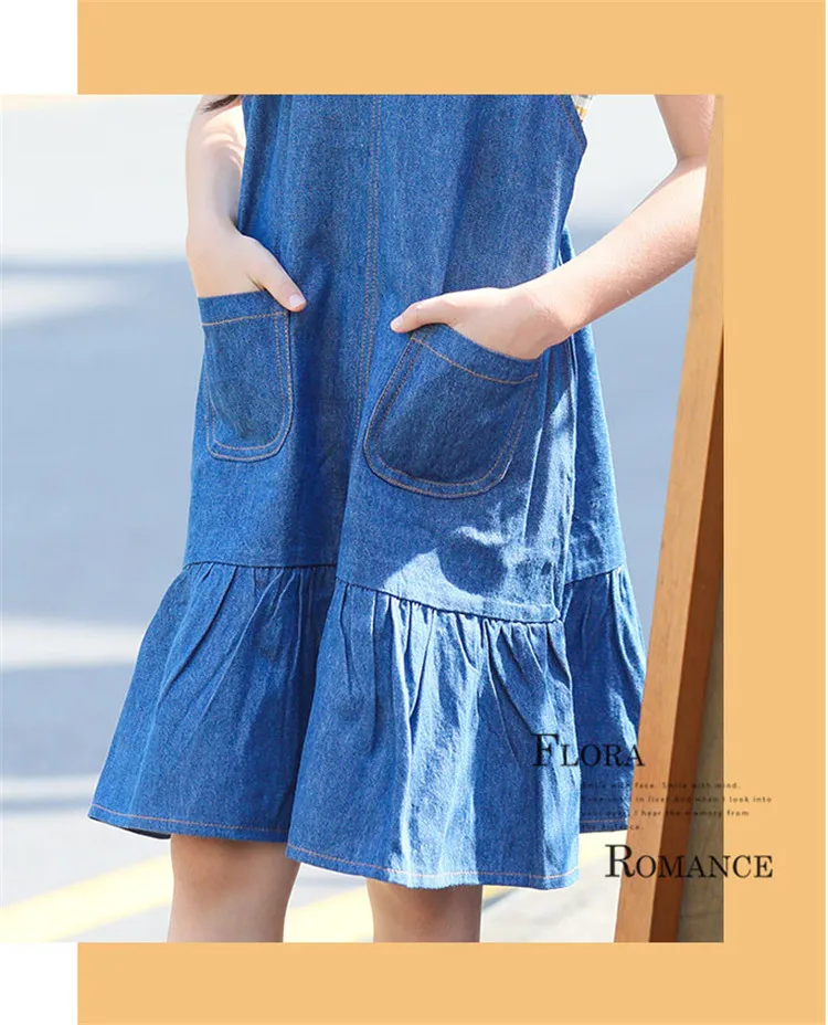 10357329513_2062850098