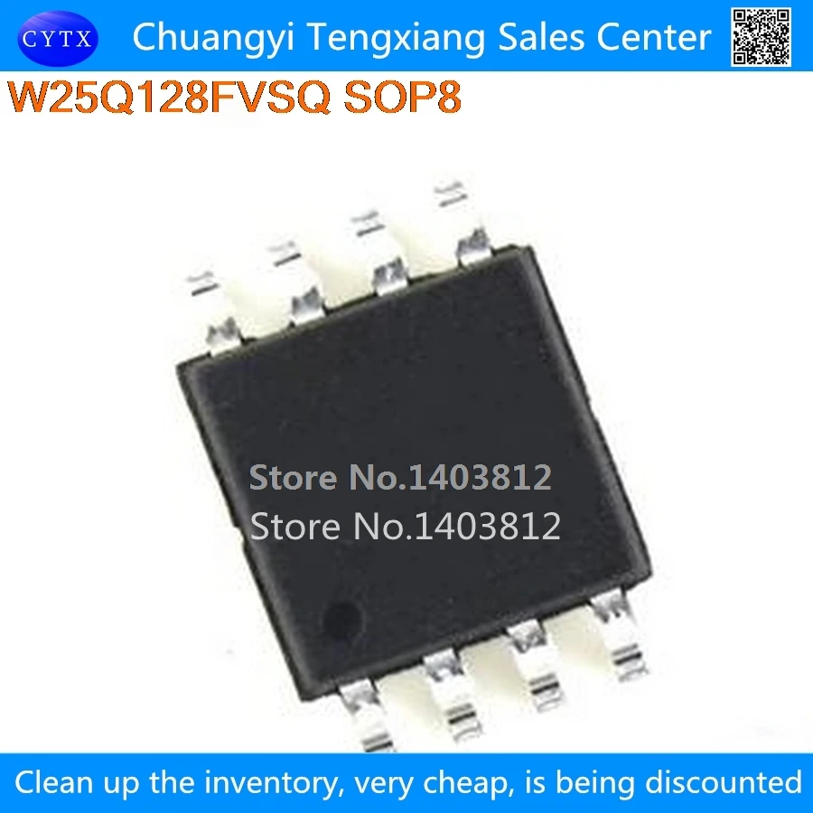 W25Q128FV W25Q128 W25Q128FVSSIG W25Q128FVSIG W25Q128FVSQ W25Q128FVSIQ ...