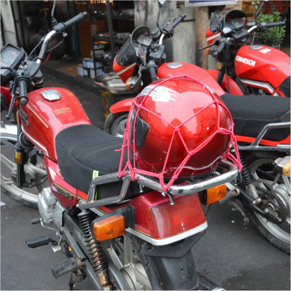 30*30 см грузовая сеть мотоцикла веревка для шлема багажная сумка для хранения шпагат синий желтый красный черный зеленый мотоцикл сетка сумки