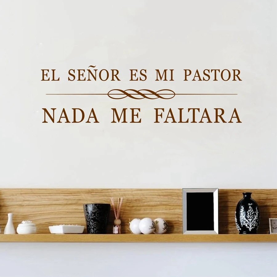 Español Christian Quotes vinilo Wall Stickers El Señor Es Mi Pastor Mural decalques Vinilos Pegatinas decoración del hogar