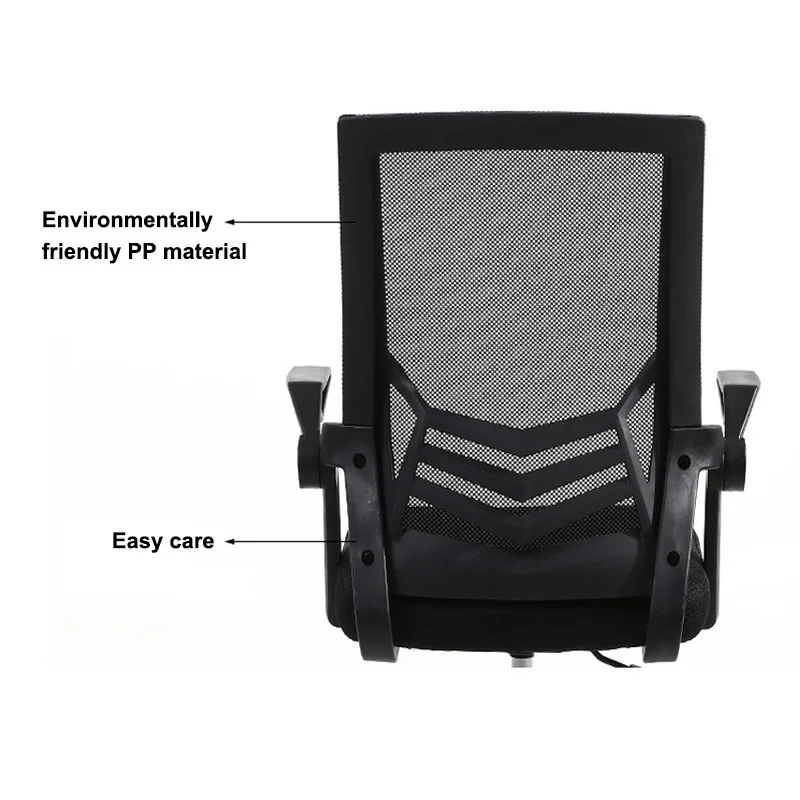 Компьютерный стул для офисных стульев лифт и падение поворотный стул персонал современный простой сиденье специальный стул