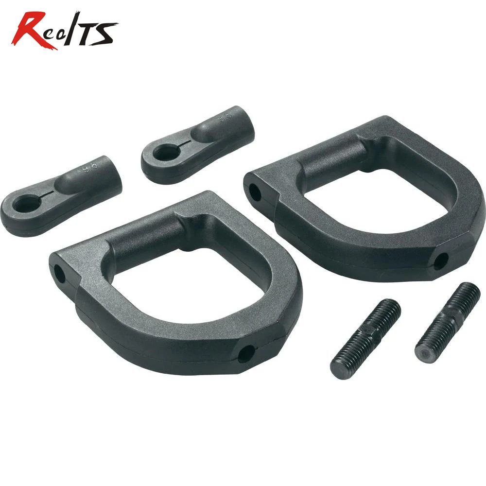 RealTS 2pieces/set 112004 FS racing/MCD/FG/CEN/REELY 1/5 scale RC car upper suspension arm for