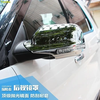 

Yandex car rearview mirror cover side mirror cover trim bright modified special for Ford Explorer