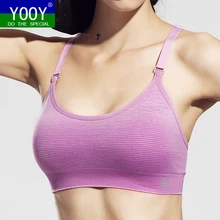 YOOY, женские спортивные бюстгальтеры для тренировок, фитнеса, йоги, пуш-ап, Мягкий Топ, бесшовные бюстгальтеры, бюстгальтер для бега