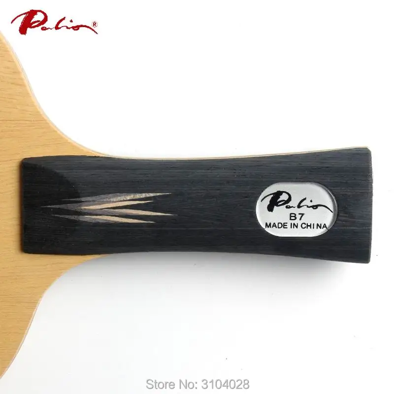 باليو مسؤول B-7 الكربون تنس الطاولة شفرة جيدة وقوة عالية السرعة الهجوم السريع مع حلقة ل مضرب تنس الطاولة لعبة