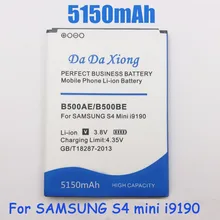 5150 мА/ч, B500BE B500AE Батарея для samsung galaxy mini s4 i9190 I9198 I9192 i9195 s4mini