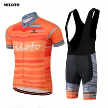 MILOTO команда мужчин Ropa Ciclismo Pro Велоспорт Джерси короткий рукав снаряжение для велосипеда спортивный велосипед Топ дышащий детский нагрудник шорты наборы Оранжевый