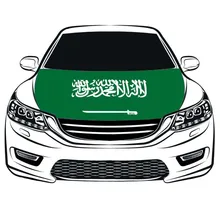 Королевство Саудовской Аравии крышка капота, Саудовская Аравия накладка на капот автомобиля флаг, двигатель флаг, спандекс, четыре стороны снаряд ткань