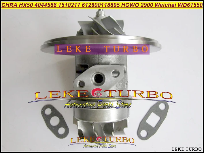 CHRA HX50 HX50W 4044588 1510217 612600118895 HOWO 2900 Weichai WD615.50 (1)